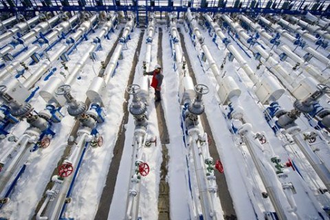 eon (eon, földgáz, )