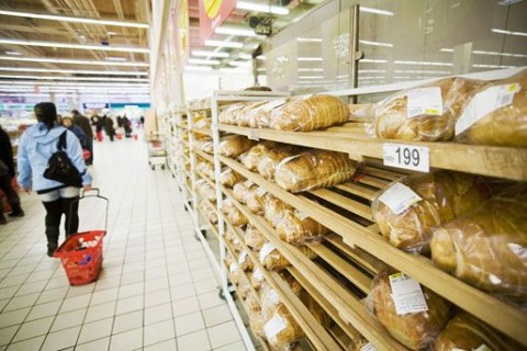 kenyer(210x140)(3).jpg (kenyér, auchan)