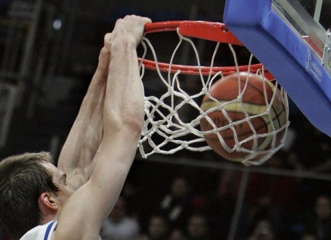 kosárlabda (kosárlabda, )