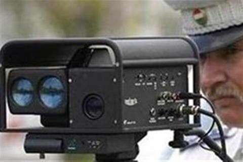 traffipax(2)(1)(960x640).jpg (traffipax)