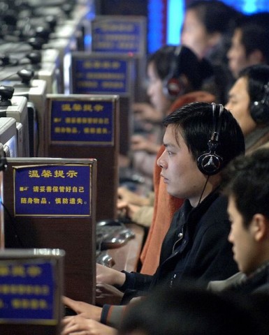 Kínai netkávézó (kína, internet, kávézó, )