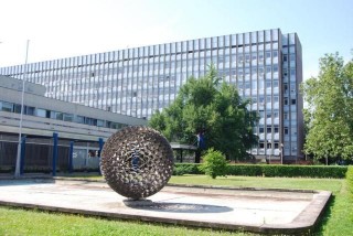 Szegedi Biológiai Központ (Szegedi Biológiai Központ)