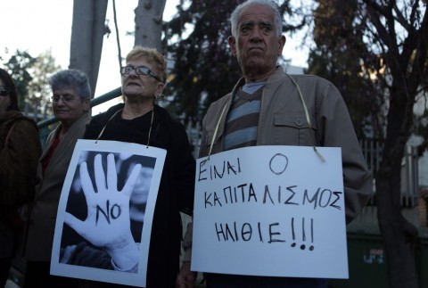 cirpusi válság (ciprusi válság, )