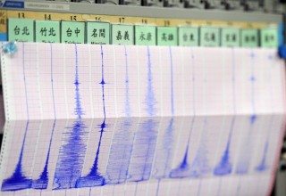 földrengés (földrengés, )