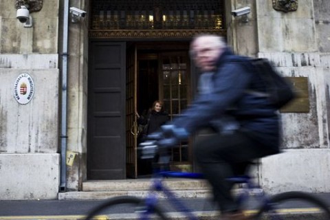 minisztérium (minisztérium, )