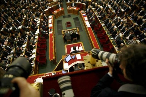 parlament (parlament, )