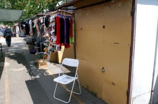 piac (kínaii piac, piac, )