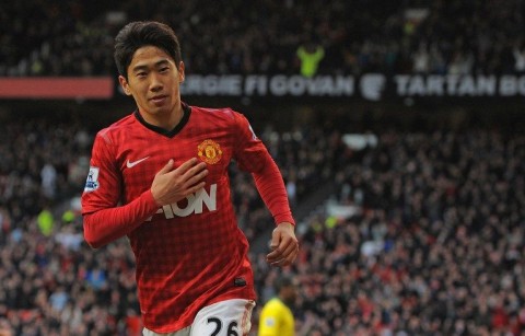 shinji kagawa (shinji kagawa, )