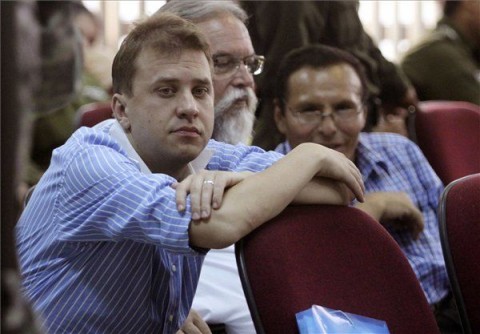 toaso(210x140)(2).jpg (tóásó előd, )