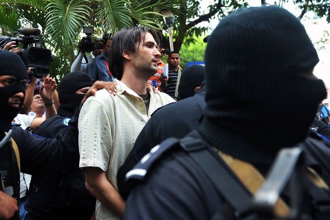 Eric Justin Toth (Eric Justin Toth)