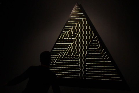 Gépiesített tükör (géptükör, )