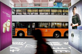 Hongkongi busz (hongkong, busz, )