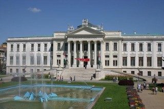 Móra Ferenc múzeum (szeged, móra ferenc múzeum)