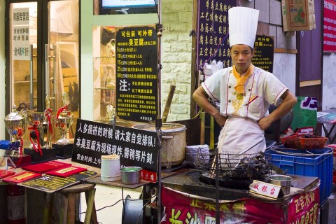 kínai étel (kínai étel)