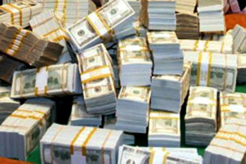 nyeremény (pénznyeremény, )