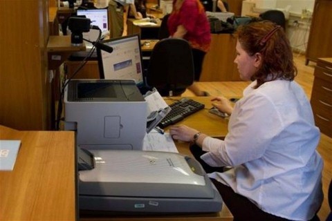 okmanyiroda(1)(960x640).jpg (okmányiroda, )