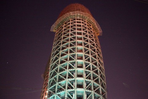 péniszépület (péniszépület)