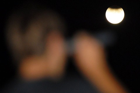 részleges holdfogyatkozás (részleges holdfogyatkozás, )