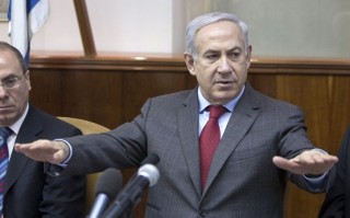 Benjámin Netanjahu (benjámin netanjahu, )