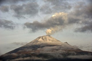 Mexikói vulkán (mexikói vulkán)
