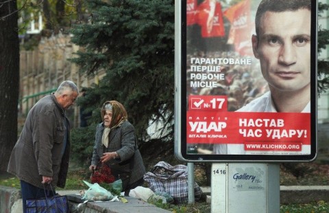 Vitalij Klicsko (vitalij klicsko, )