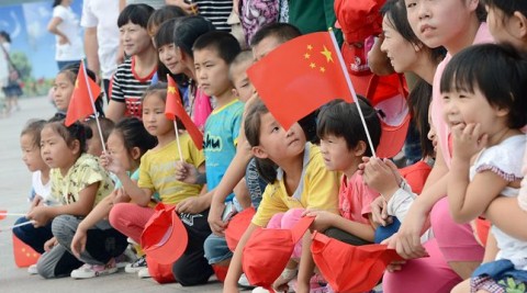 kínaiak (kínaiak, )