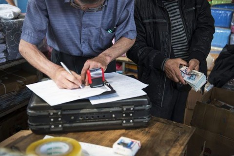 nav ellenőrzés (nav ellenőrzés, nav)