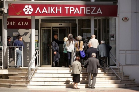 Ciprusi bank (ciprus, bank,)