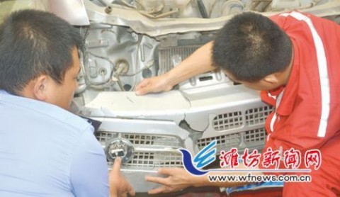 Kínai autó (kína, autó, baleset, )