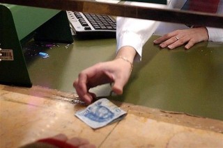 ado(4)(960x640).jpg (adó, )