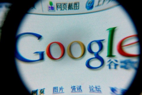 google(430x286)(2).jpg (google, )