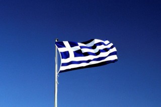 görög zászló (görög zászló)