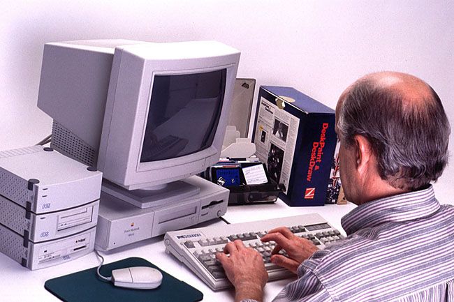 számítógép (számítógép)