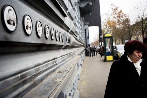 terror háza - hősök fala (terror háza, hősök fala, )