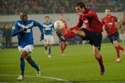 Nemanja Nikolic (nemanja nikolic, )