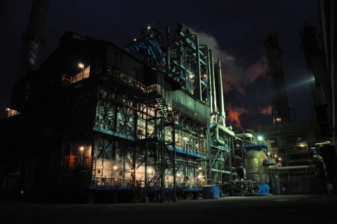 Ukrán vegyi gyár (ukrajna)