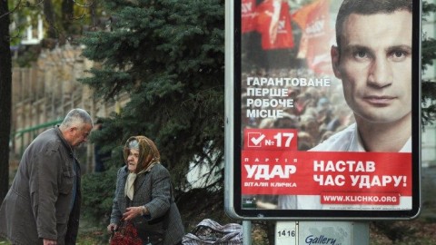 Vitalij Klicsko (vitalij klicsko, )