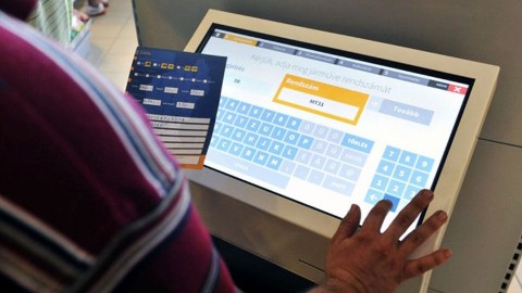 e-útdíj (e-útdíj, )