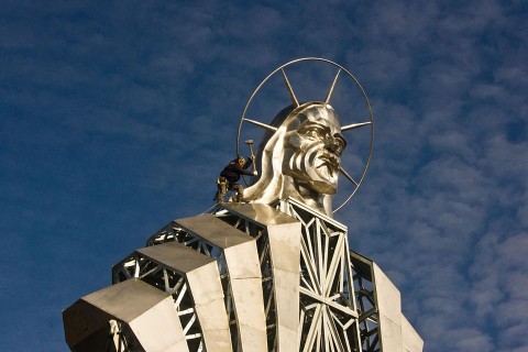 jézus szíve (jézus szíve)