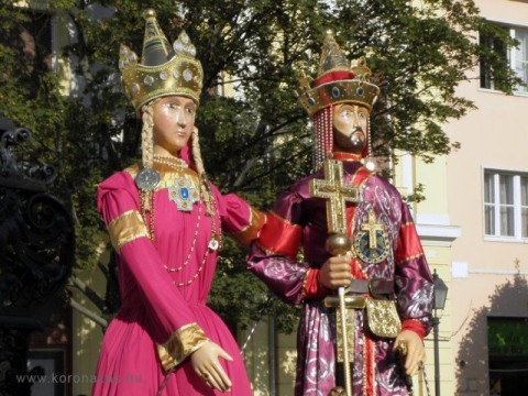 koronázási ünnepi játékok (koronázási ünnepi játékok, )