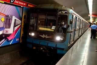 metro(430x286)(1).jpg (metró)