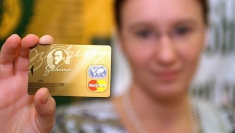 szep-kartya(210x140)(1).jpg (szép kártya, )