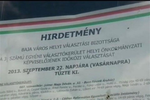 Baja(2)(960x640).jpg (baja, )