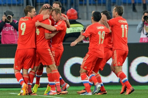 Oroszország (oroszország, )