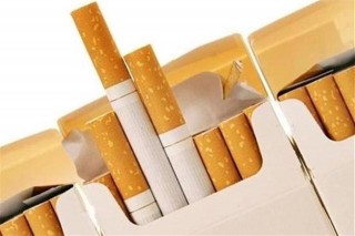 cigaretta(1)(1)(1)(960x640)(1).jpg (cigaretta, )