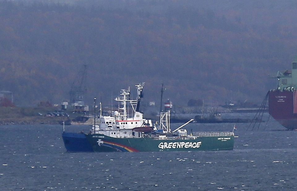 greenpeace hajó (greenpeace, )