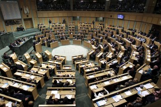 jordán parlament (jordán parlament)
