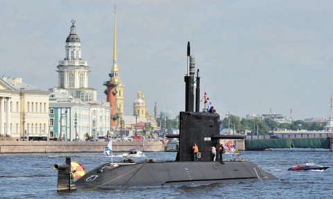 tengeralattjáró (tengeralattjáró)