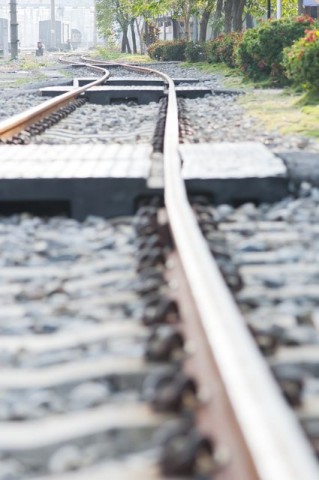 vasút (vasút, vonat)