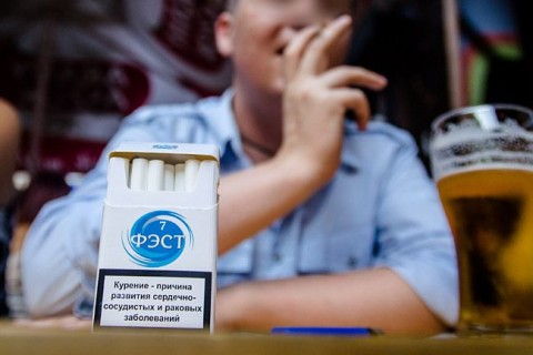 Csempészcigi (Csempészcigi)